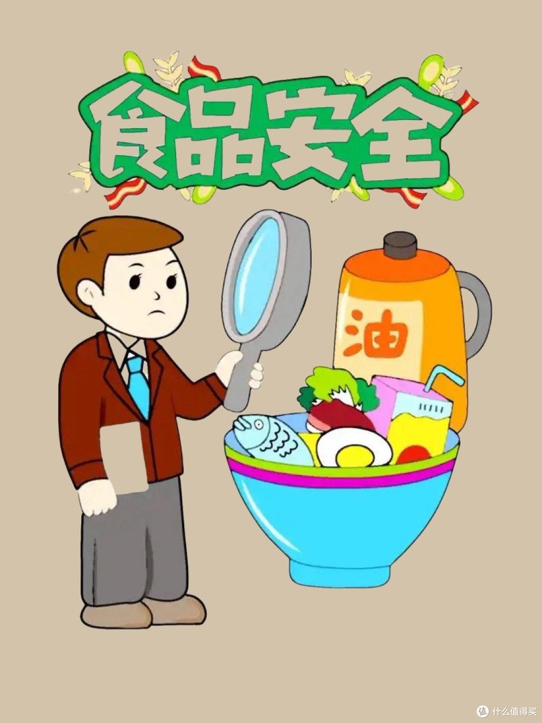 AI在食品安全检测中的创新应用：智能识别与精准分析的未来