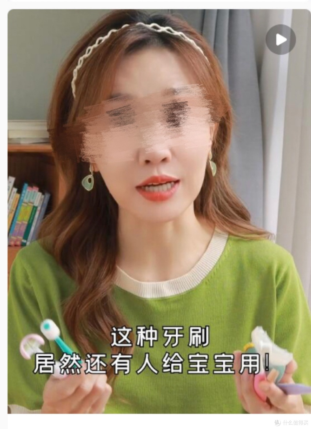 儿童牙刷是u型的好还是电动的好?警惕三大伤牙副作用!