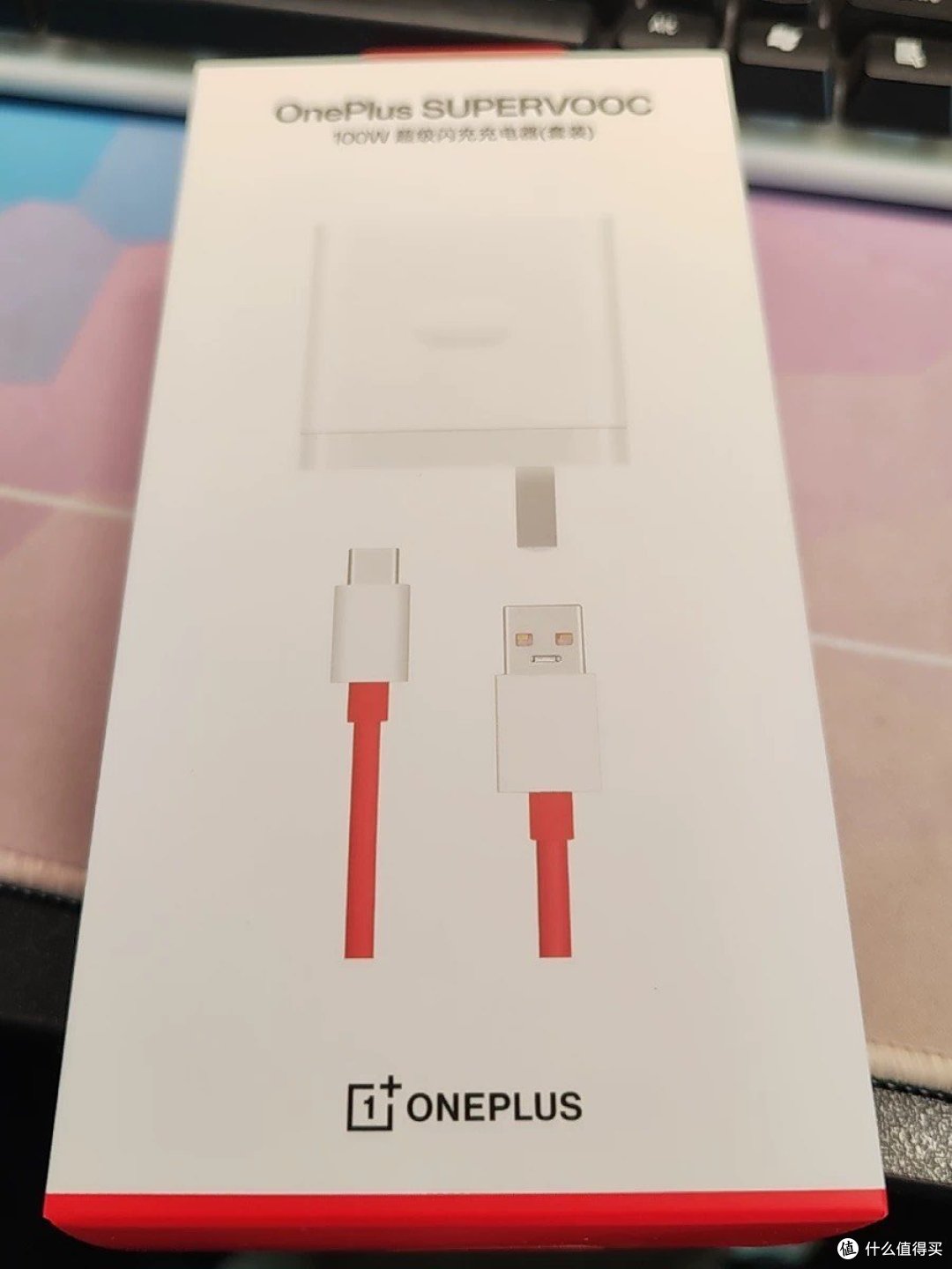 一加SUPERVOOC 100W超级闪充充电器:高效充电,便携实用
