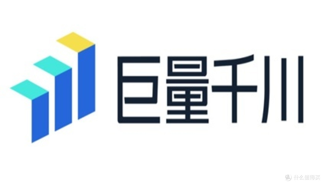 推商品必选商品全域推广 巨量千川建议商家尽快迁移