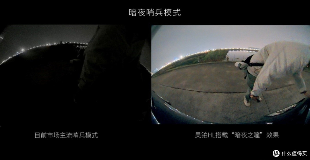 广汽昊铂HL，耀启科技豪华新篇章