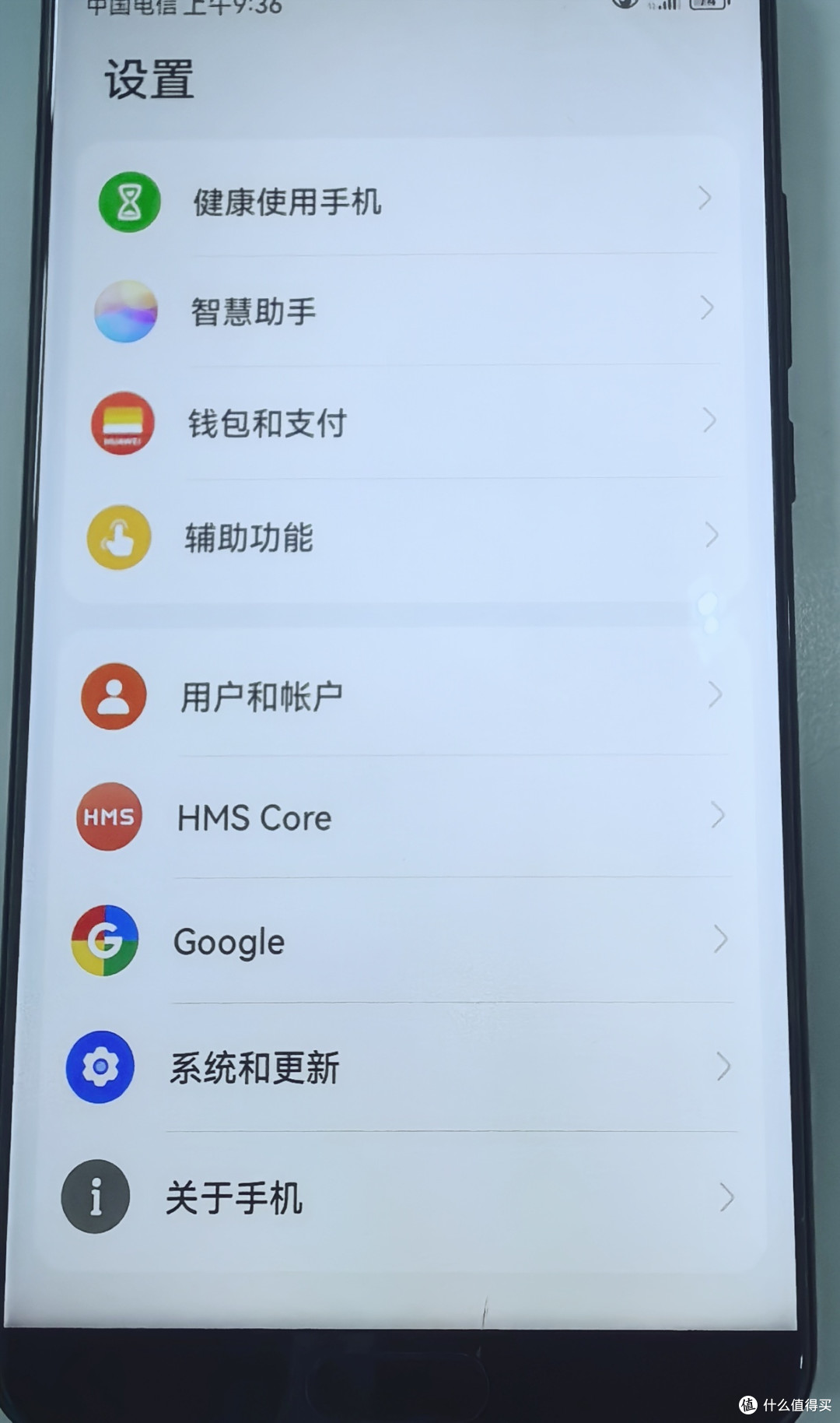 最强备用机老当益壮,再战江湖