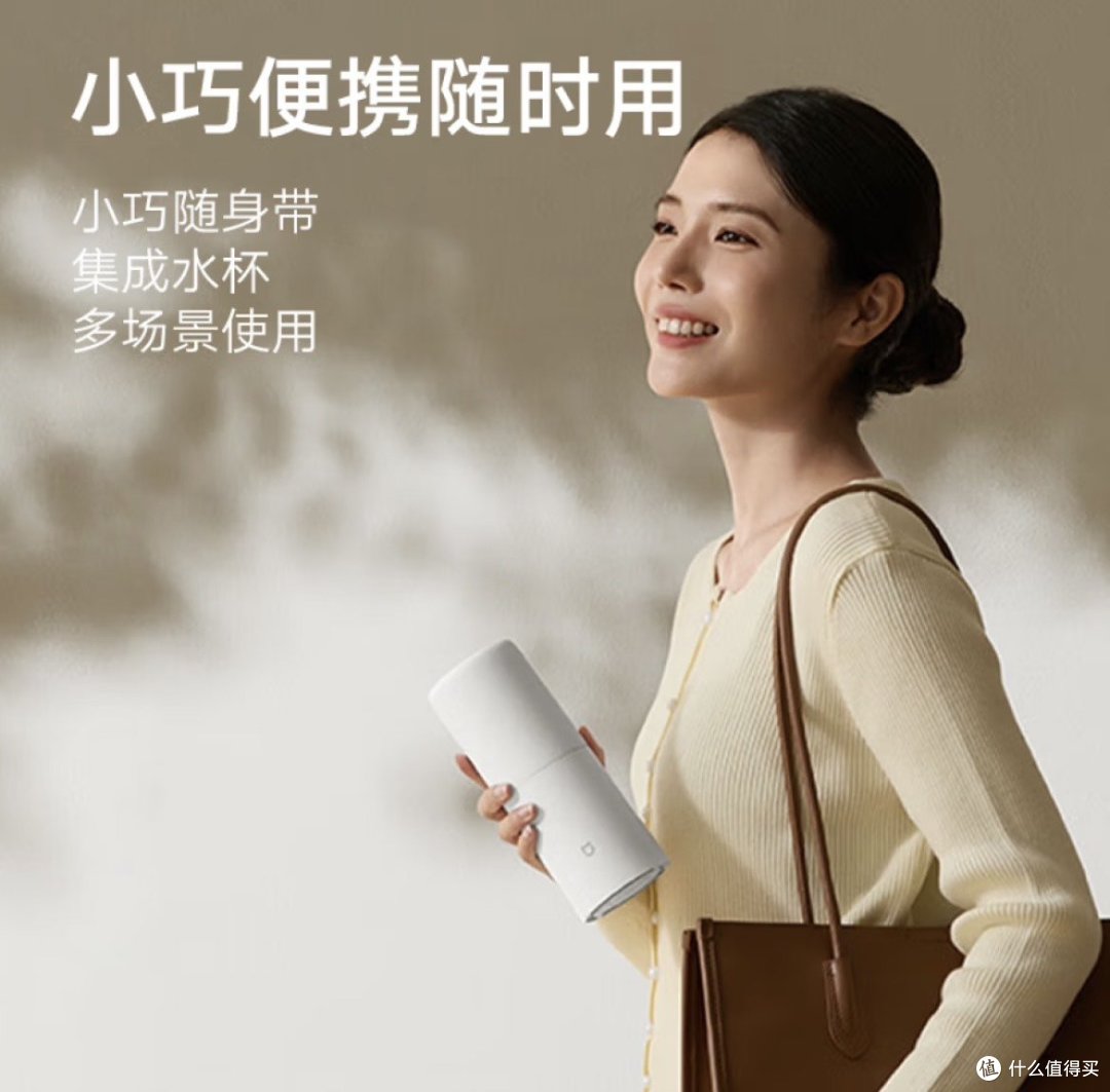 智能饮水:小米米家即热饮水机重塑生活仪式感