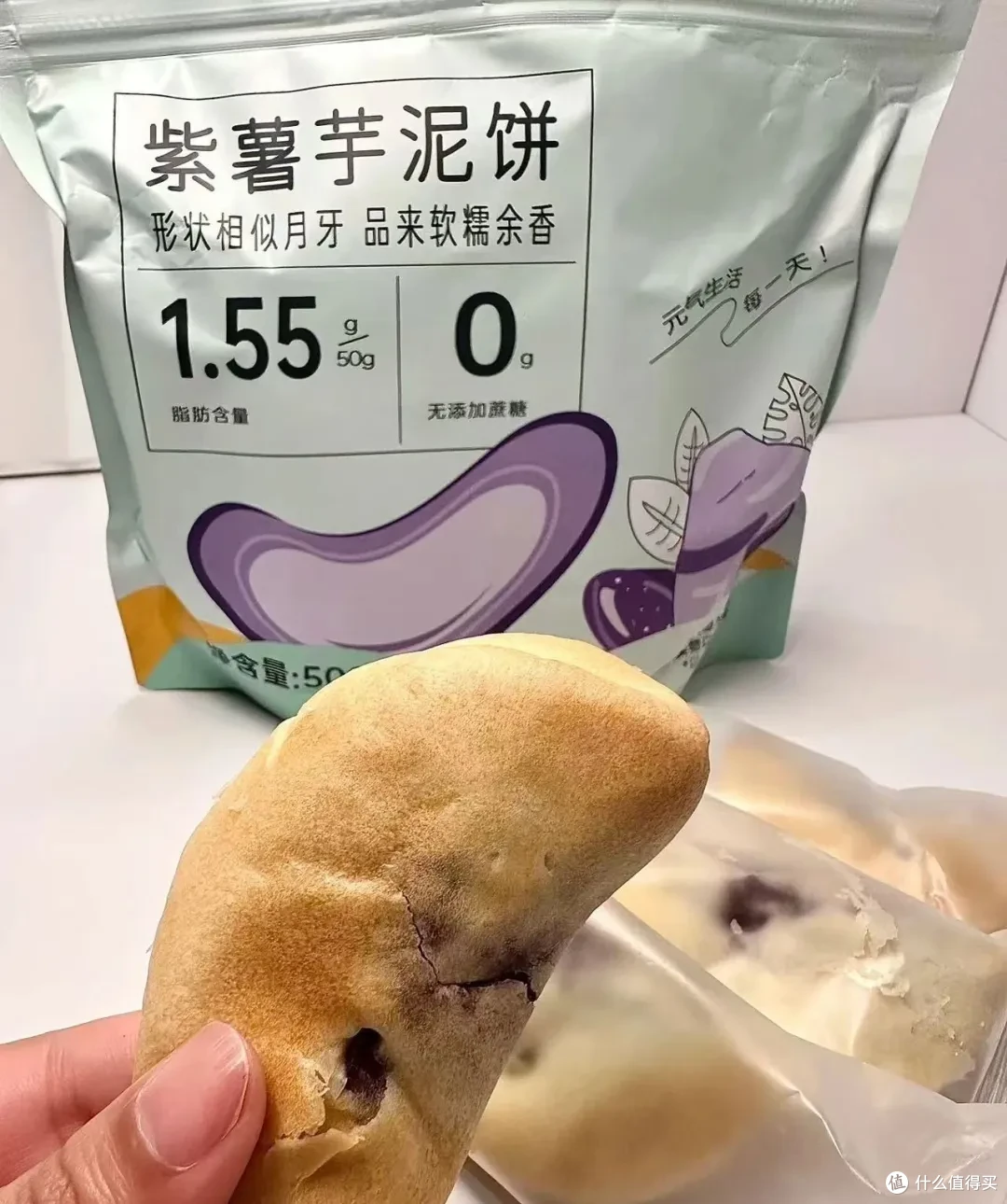 胖了不少的年轻人,在“体重管理年”爱上健康低卡零食?
