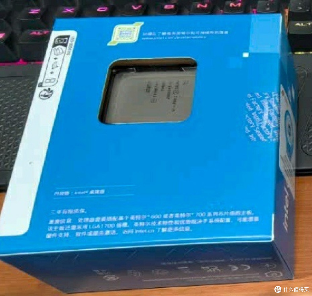 英特尔i5-14600KF:游戏办公的全能之选