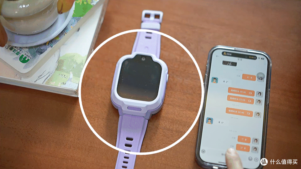 跳出儿童手表专属 App束缚!微信沟通 精准定位REDMI儿童手表 774