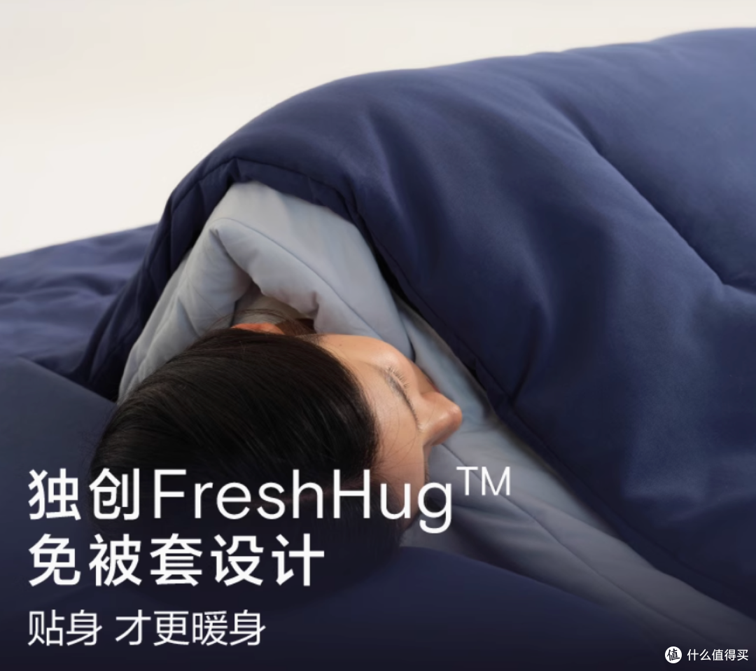 冬夜温暖神器!我家超好睡,全靠这款亚朵星球深睡被PRO!