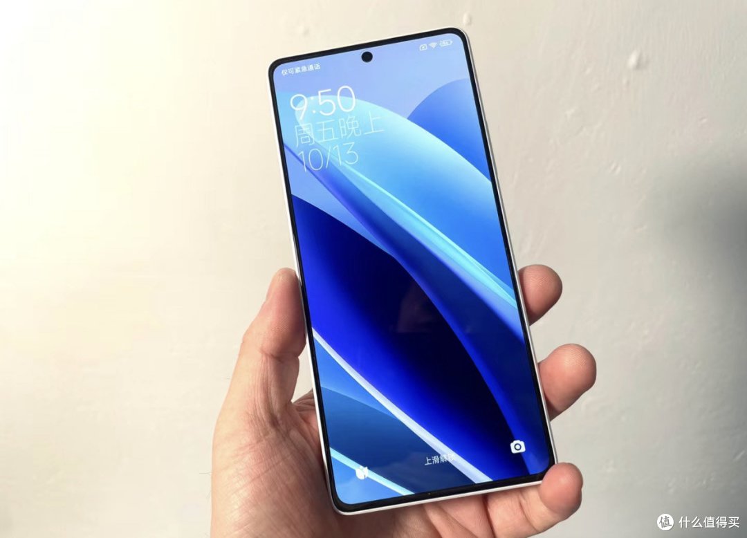 【备用机】千元手机Redmi Note 13新体验