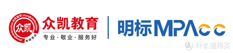 考研辅导机构测评：哪些机构值得信赖？