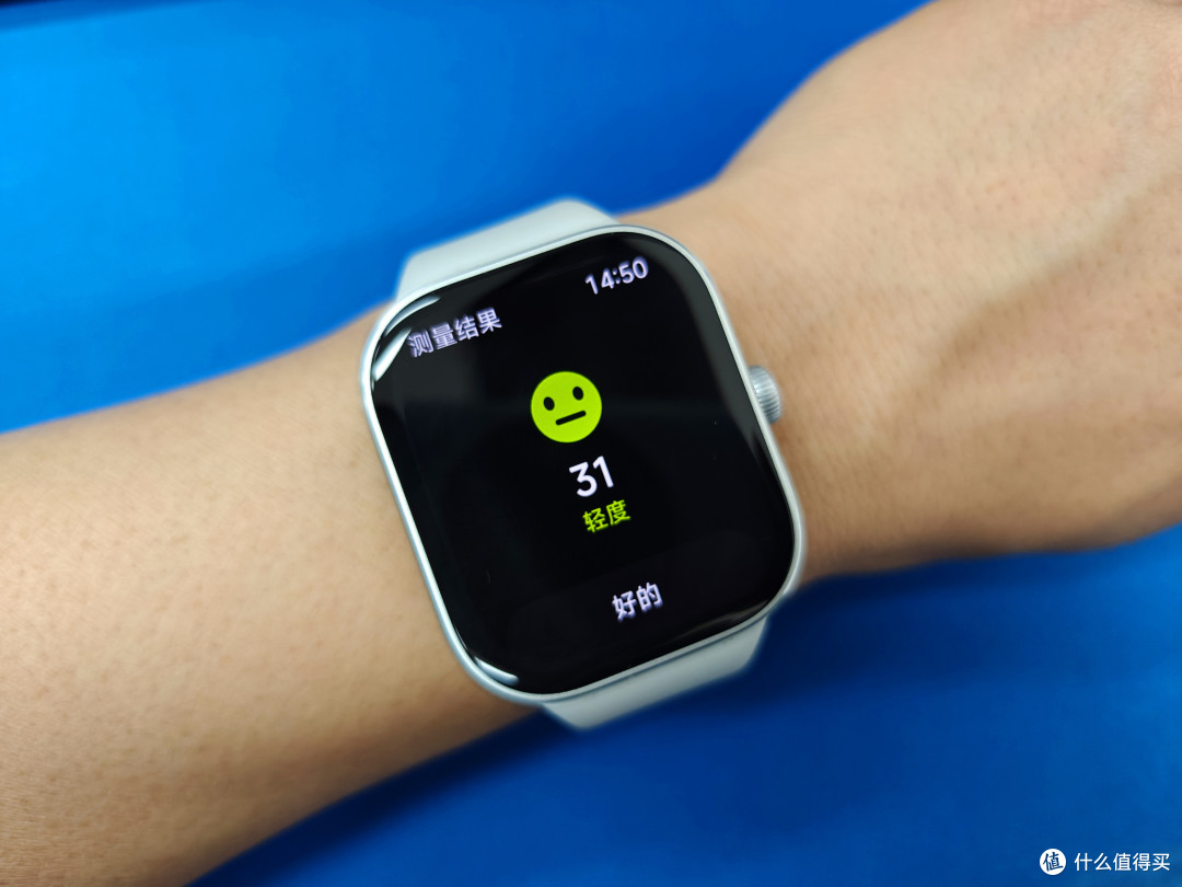 时尚、智能又实用，手腕上的生活小助手—Redmi Watch 5上手体验