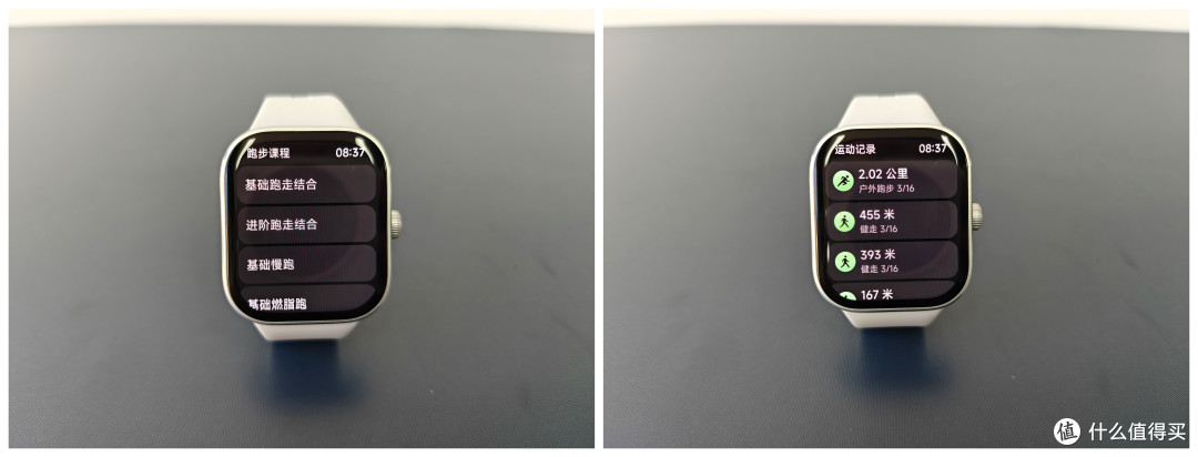 时尚、智能又实用，手腕上的生活小助手—Redmi Watch 5上手体验