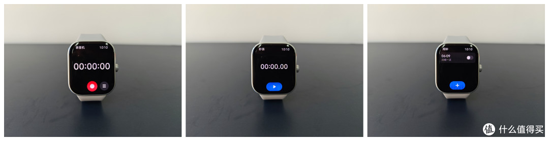 时尚、智能又实用，手腕上的生活小助手—Redmi Watch 5上手体验