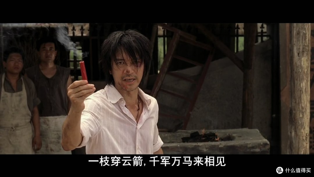 那些年，我们一起追过：《功夫》，一部融合功夫与喜剧的经典之作
