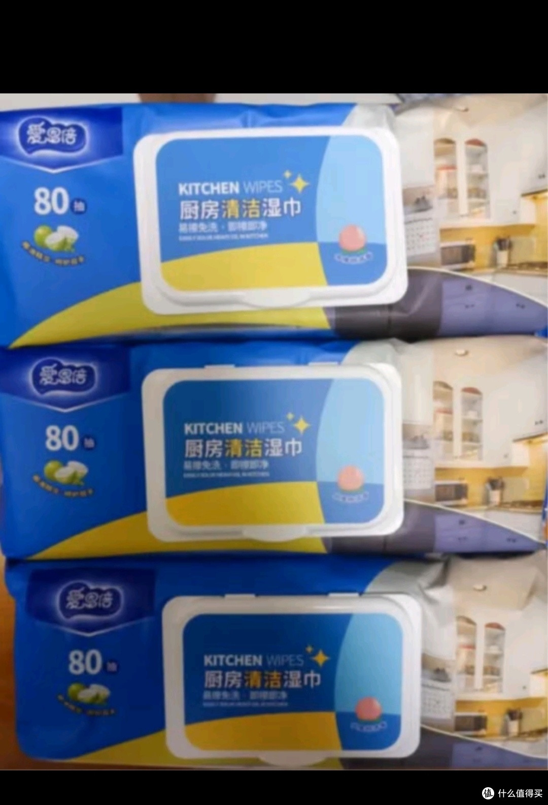 爱恩倍厨房湿巾80片*3包强力去油污清洁加大加厚 一次性抹布