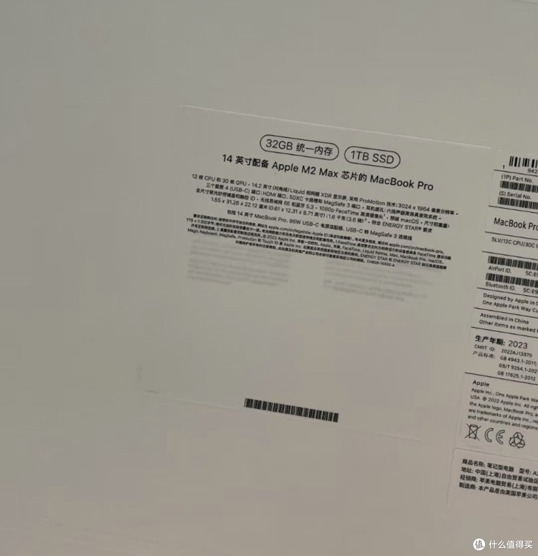 MacBook Pro已经使用一年啦！说说感受