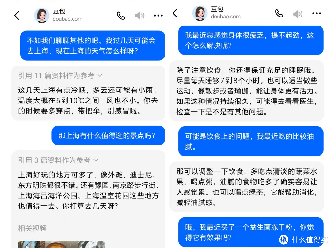 实测三款开放式耳机测评，谁能定义下一代耳机？