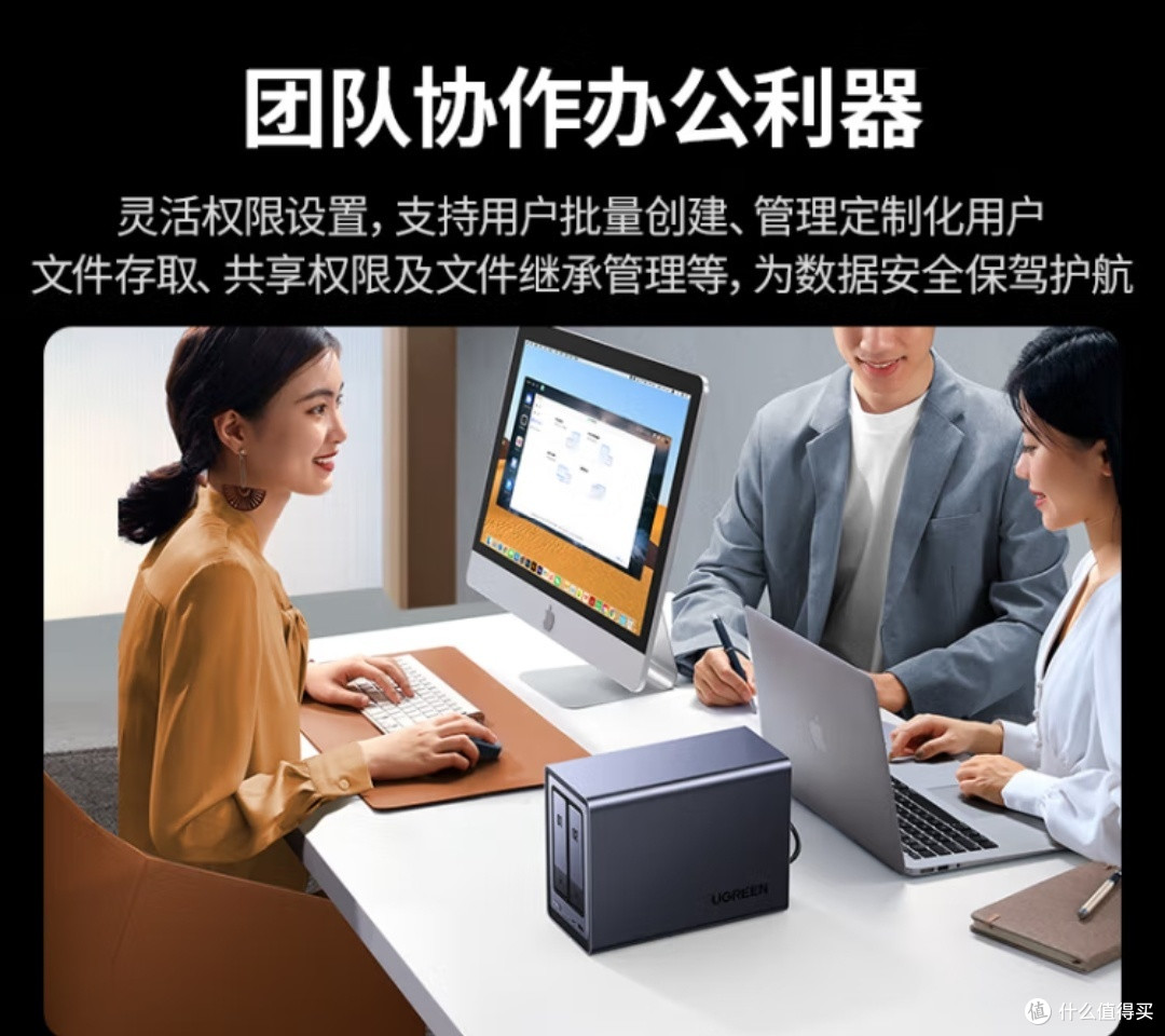 NAS是否适合所有人，在使用当中都应该注意些什么呢？