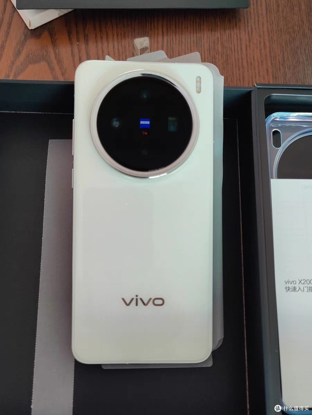 限时国补!vivo X200 ,性价比之王来袭