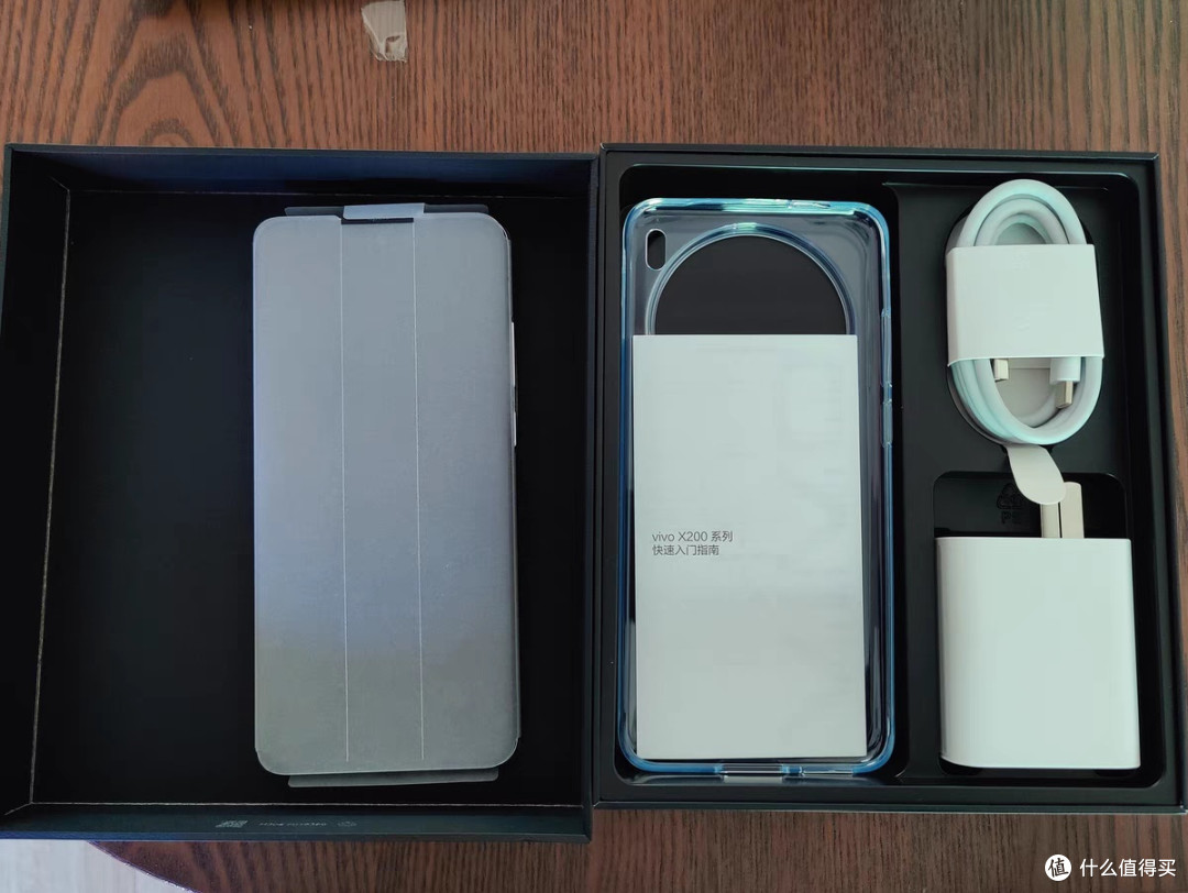 限时国补!vivo X200 ,性价比之王来袭