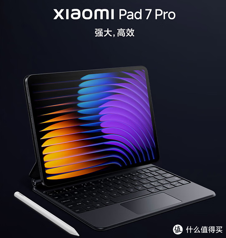 iPad Pro暴击现场！2.8K屏+120Hz刷新率实测碾压苹果