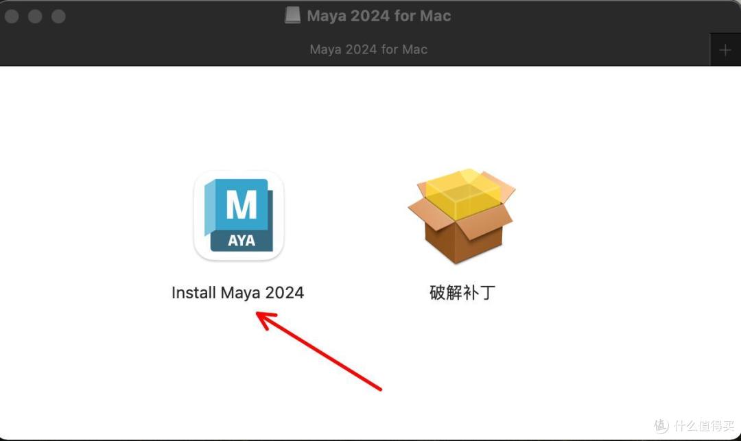 安装包