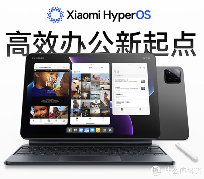 MIUI反向操作：关闭这3个动画，流畅度秒杀三星Tab S9