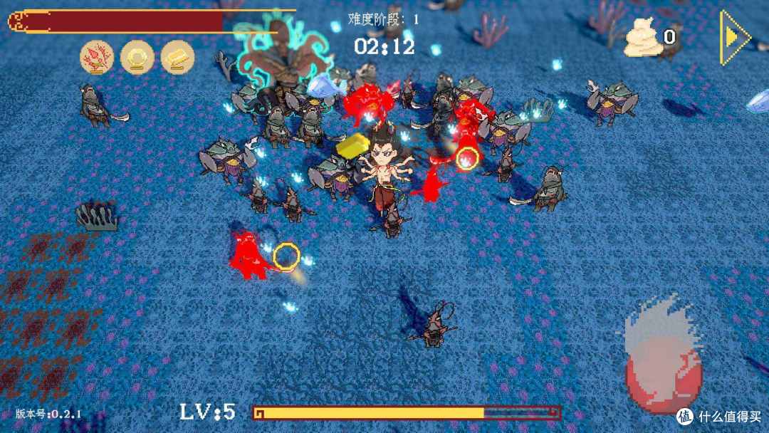哪吒2之魔童闹海像素版游戏v0.2.1 PC+安卓版