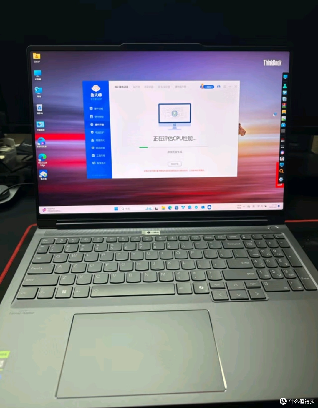 ThinkPad联想ThinkBook 16P 2024 Pro16英寸14代i