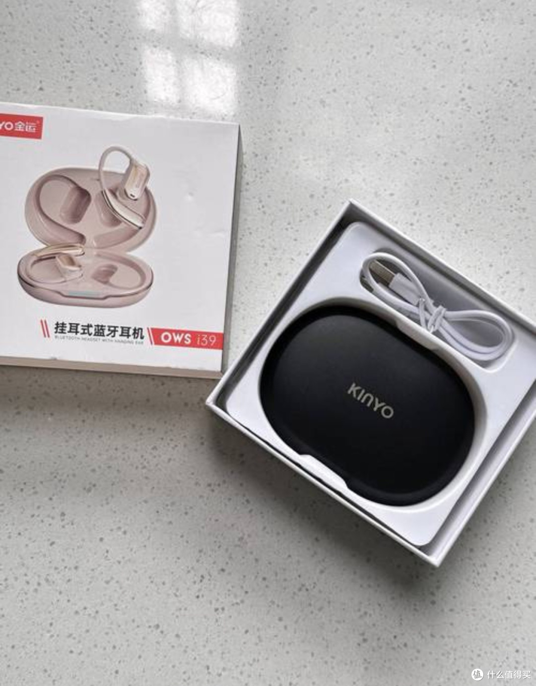听觉盛宴!金运耳机体验