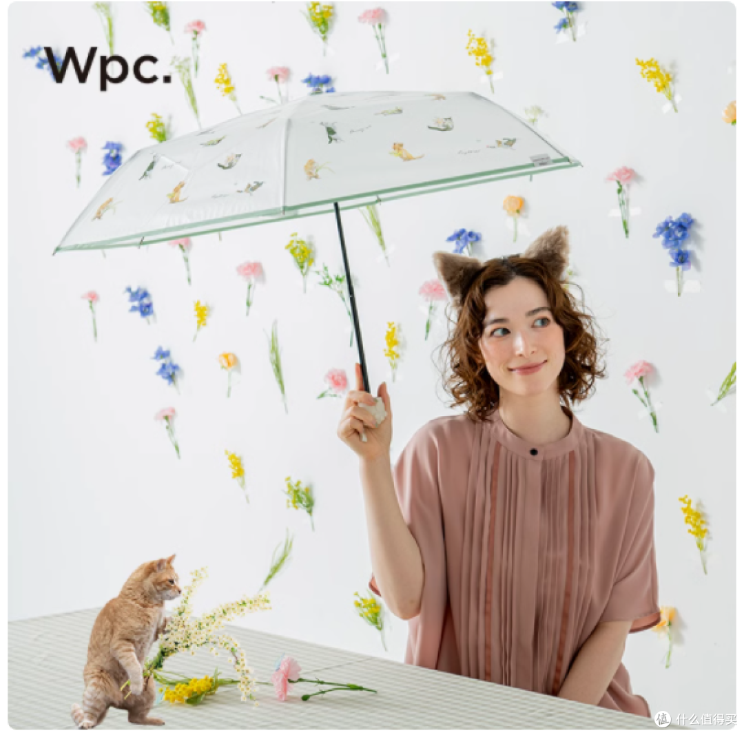 wpc 萌宠主题雨伞：实用与萌趣的完美融合