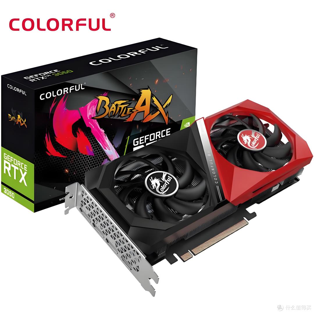 GTX1660S当场退役!1080P实测帧数反杀30%的千元神卡