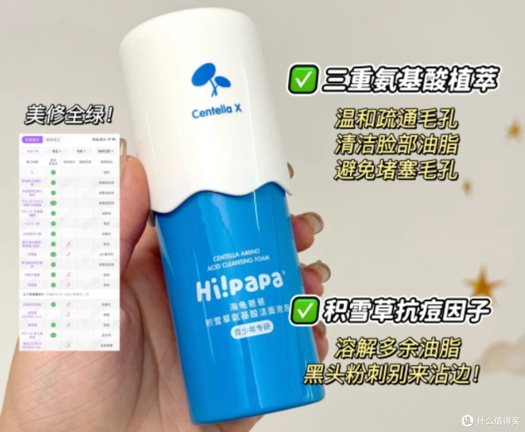 对油痘肌杀伤力吊死了！
