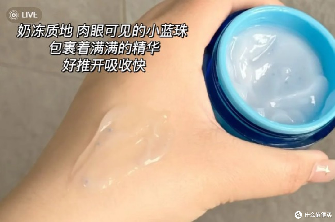 对油痘肌杀伤力吊死了！
