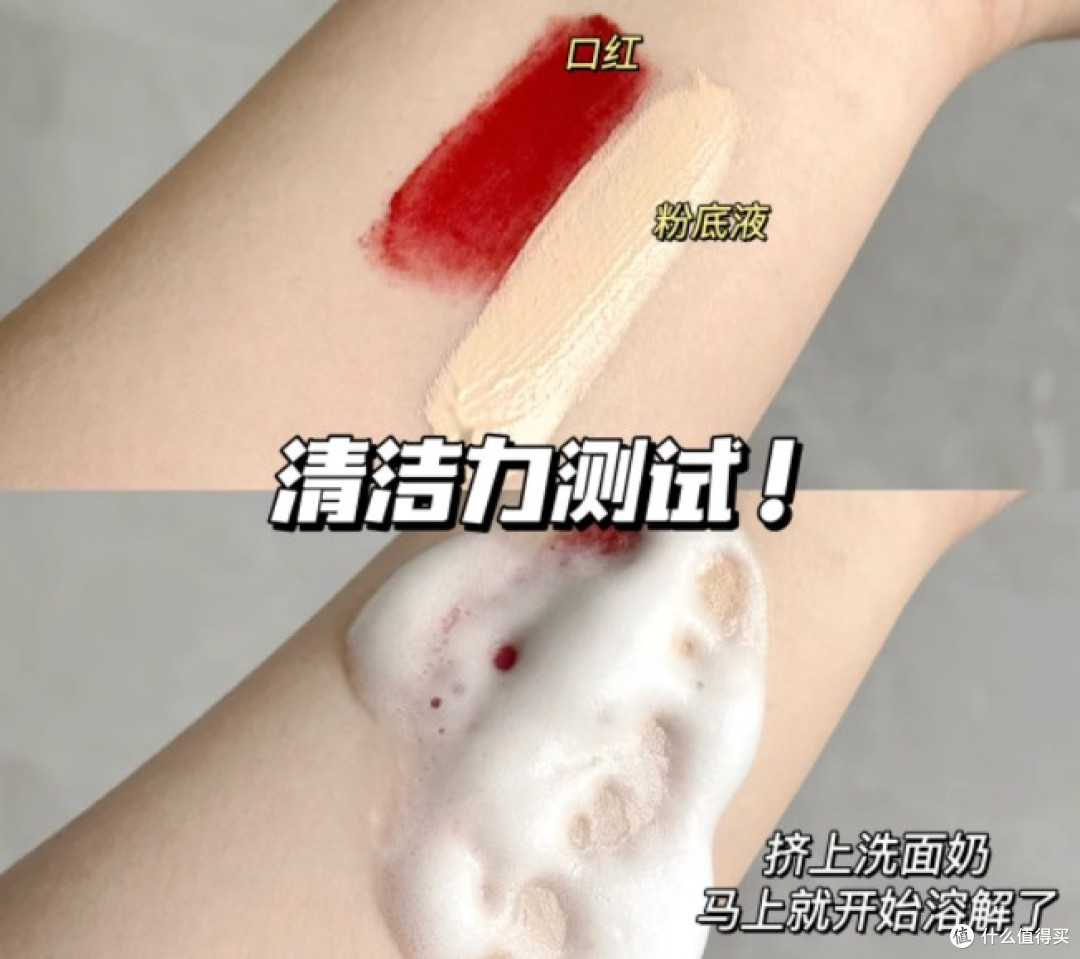 对油痘肌杀伤力吊死了！
