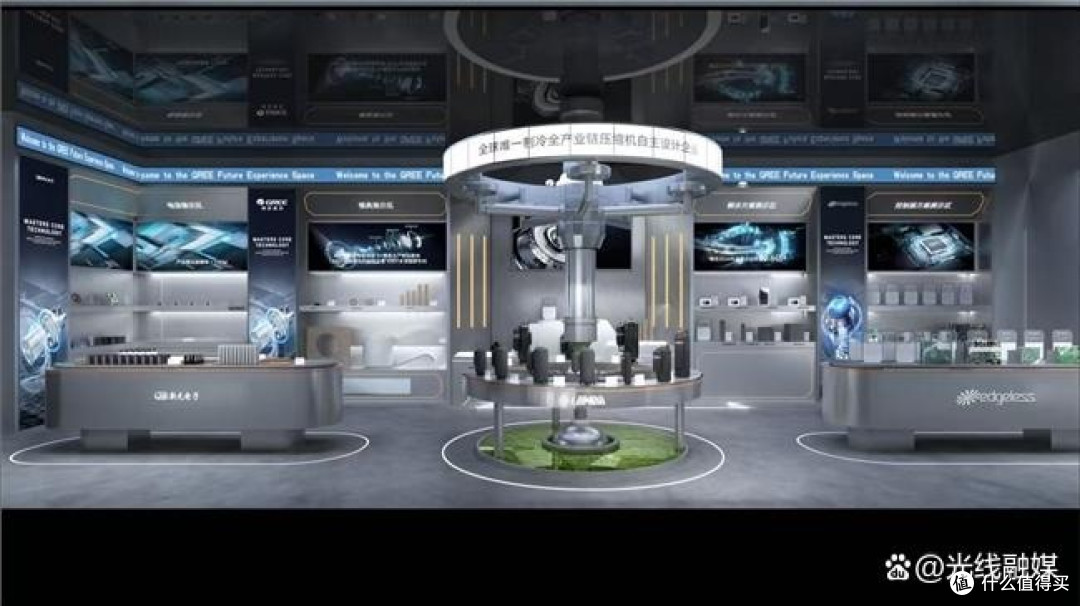 AWE2025格力大秀来了!高能新品+沉浸式体验,全场焦点!