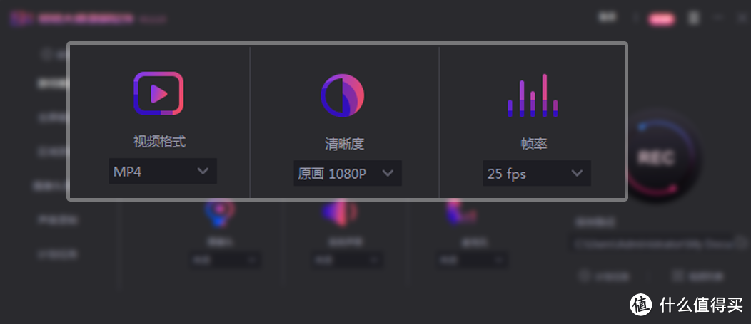 电脑录屏软件怎么选？分享11款电脑录屏软件