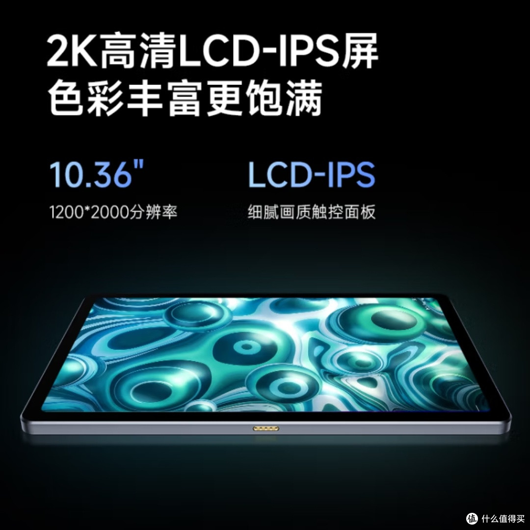 联想异能者M20,真的那么强?