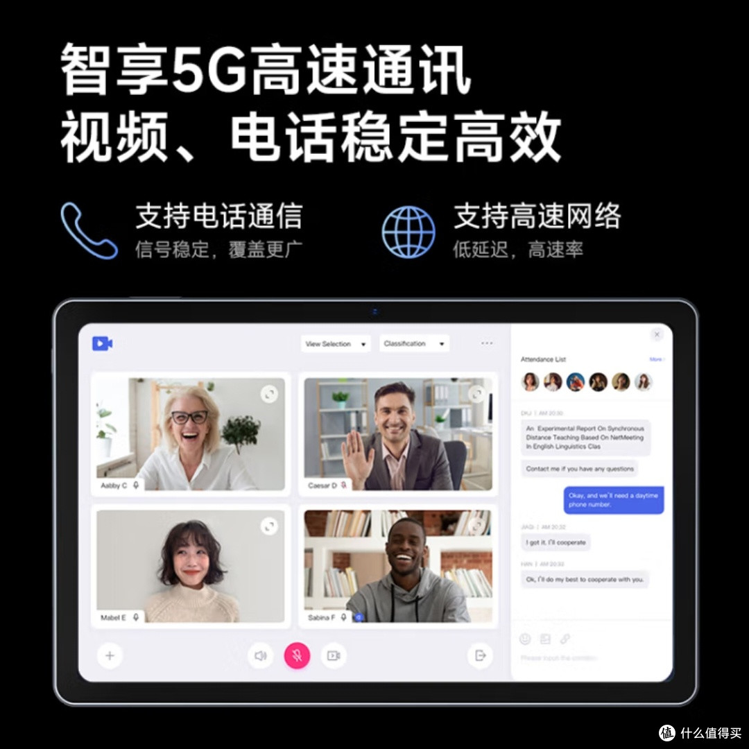 联想异能者M20,真的那么强?
