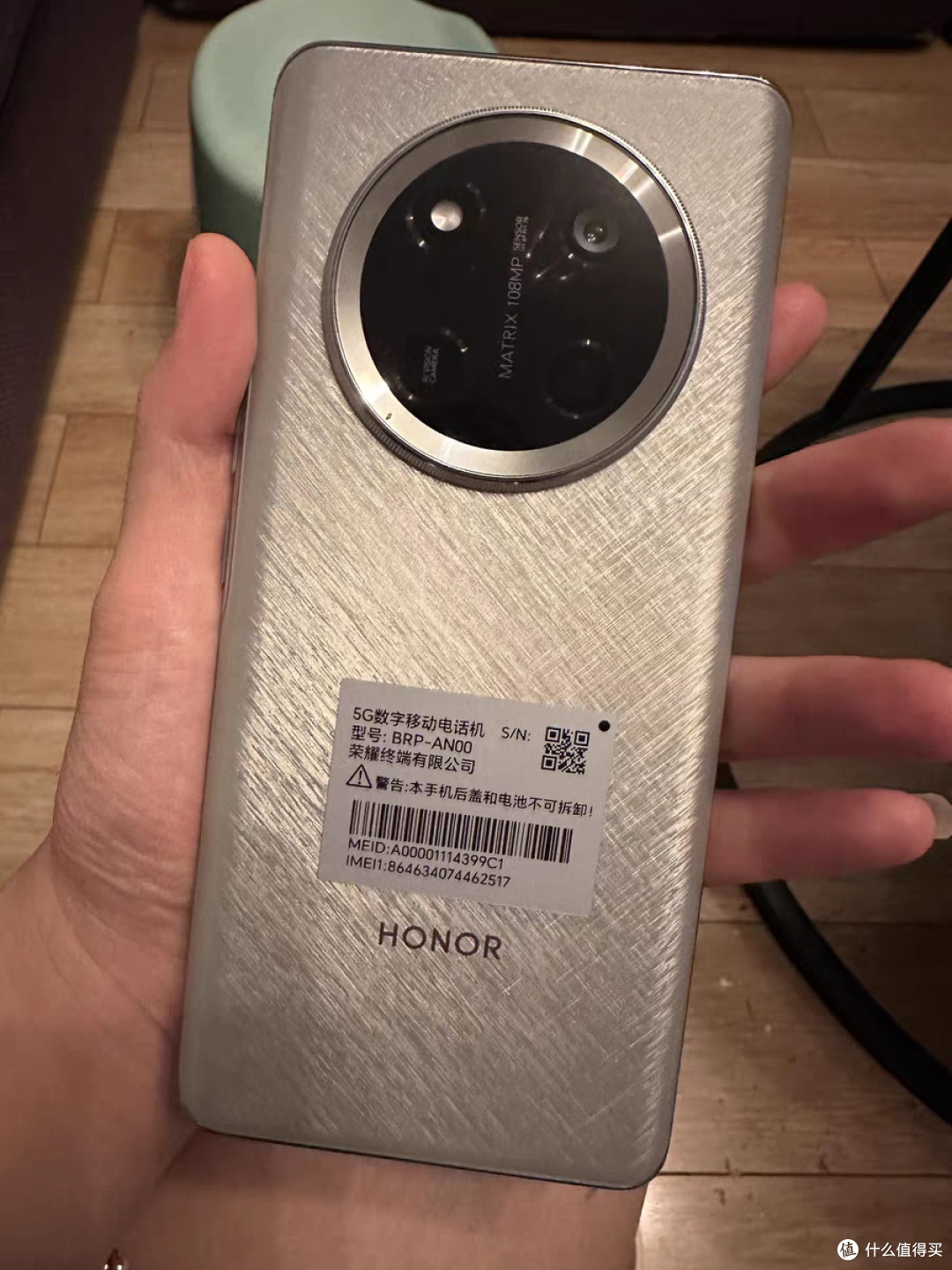 HONOR/荣耀X60 Pro 5G智能手机6600mAh青海湖电池绿洲护眼屏