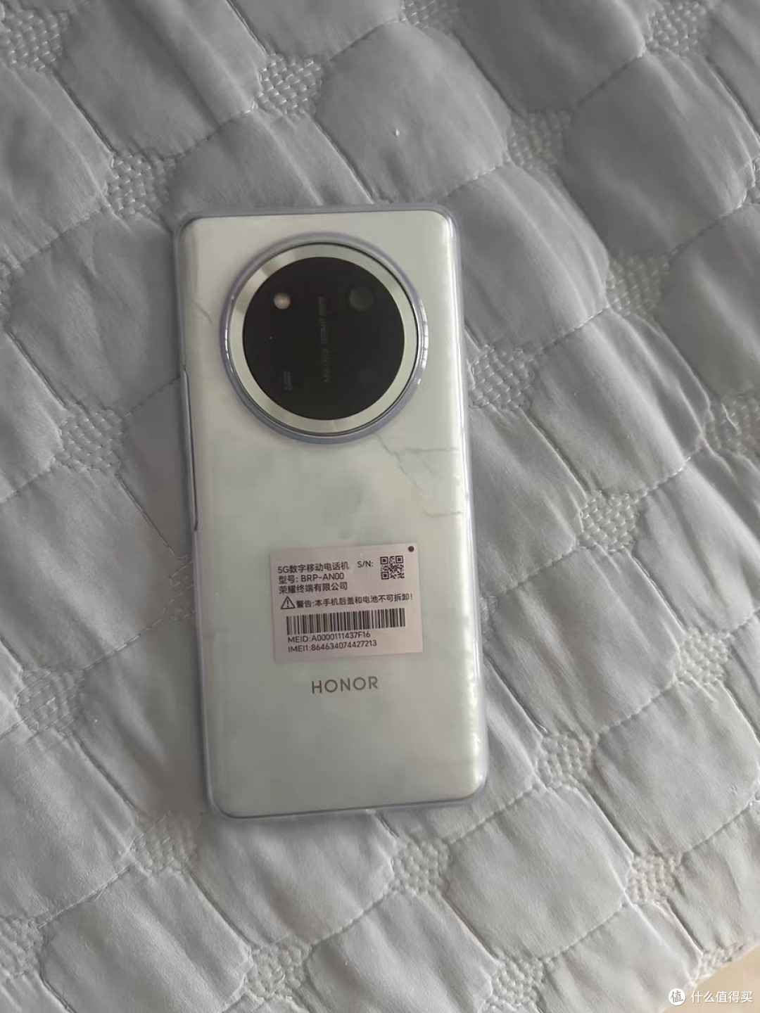 HONOR/荣耀X60 Pro 5G智能手机6600mAh青海湖电池绿洲护眼屏