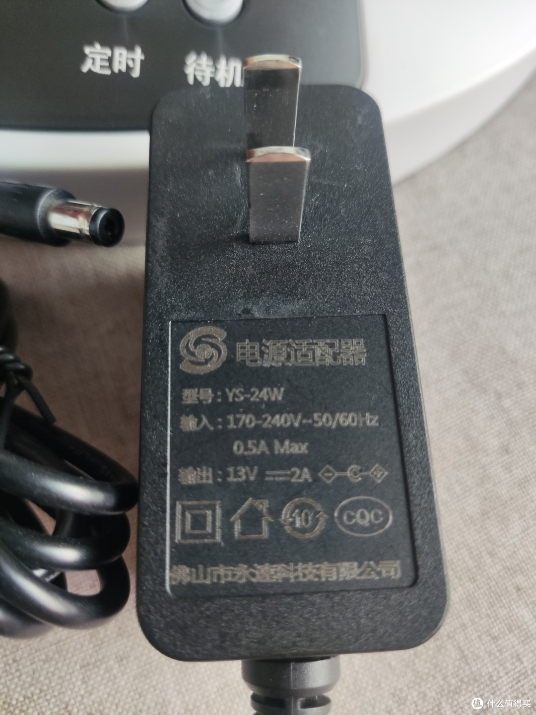 【永速无刷台扇测评:12级风量王者,静到猫都怀疑喵生!】