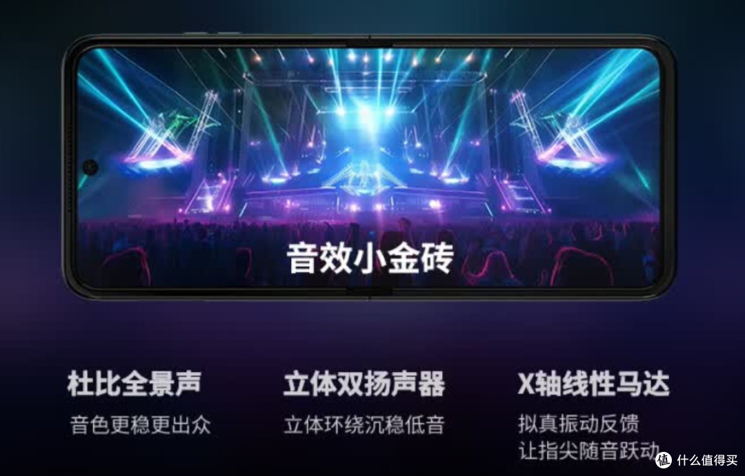 哇!这款摩托罗拉手机太酷了!