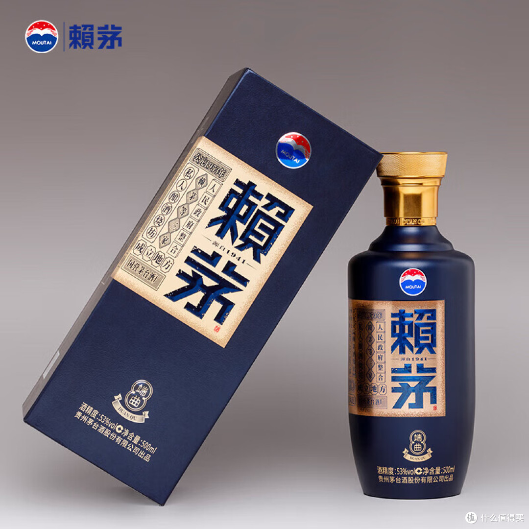 酱香江湖里的“嫡系”之争:赖茅53度,真“茅味”还是“影子”?