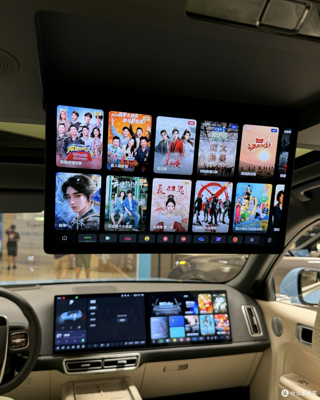 理想L7购车活动盘点,增程式技术大揭秘