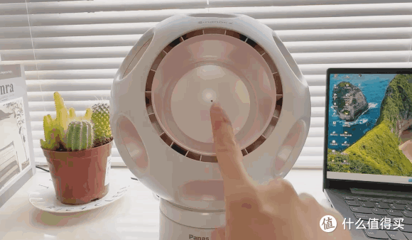 风感自然,除菌除味!松下清风球,打工人四季可用的清新风扇