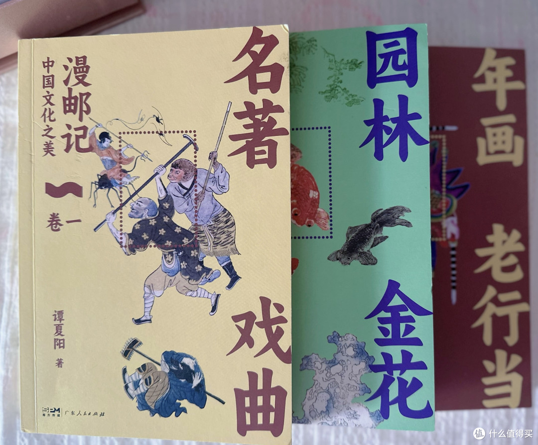这也太美了吧!每一张都想剪下来珍藏!