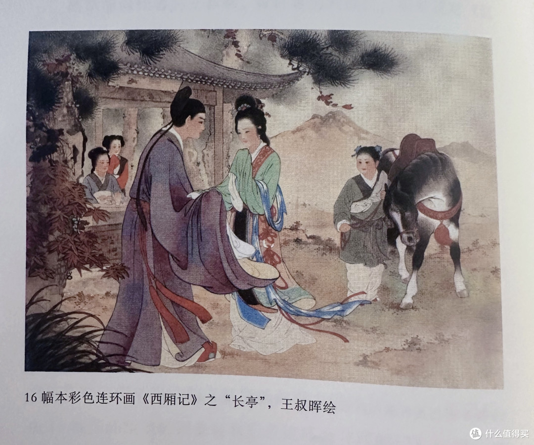 这也太美了吧!每一张都想剪下来珍藏!
