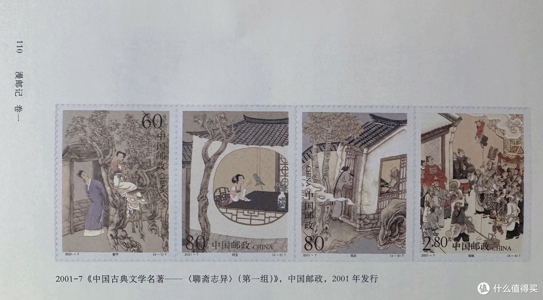 这也太美了吧!每一张都想剪下来珍藏!