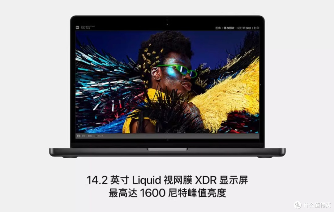 万元 MacBook Pro,是性能陷阱还是真香?