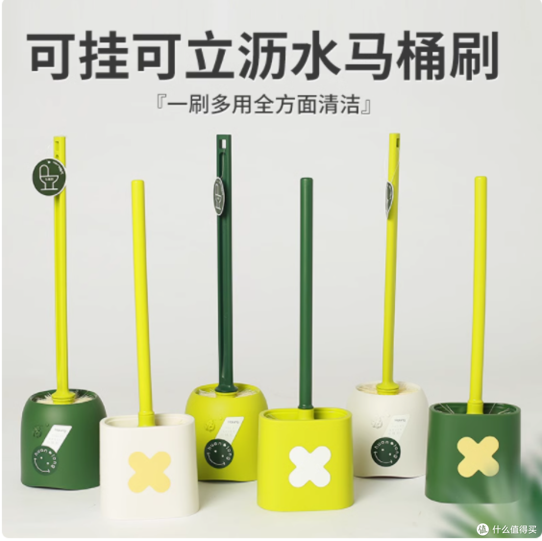 焕龙马桶刷:卫生间清洁的得力助手